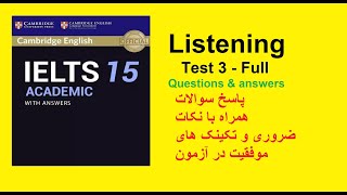 Book 15 Listening Test 3 questions and answers [upl. by Treblah794]