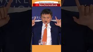 Jack Ma Inspiring Story I English Motivational story englishfairytales newstoriesbookenglish [upl. by Norrabal]