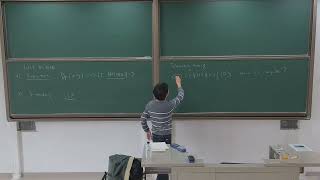 Quantum Field Theory Lecture 5 SchwingerDyson EquationFeynman Rules [upl. by Migeon]