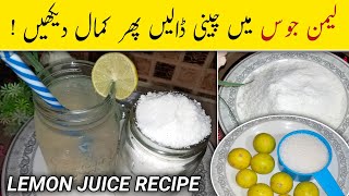 Lemon juice With Suger Recipe🔥  lemon juice premix  lemon juice powder mix [upl. by Edlyn]