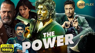 The Power Full Movie 2021 HD Vidyut Jammwal Shruti Haasan Mahesh Manjrekar  Review amp Facts [upl. by Enilauqcaj]