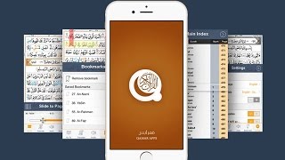 Best Quran reading app [upl. by Armelda]