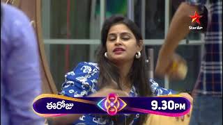 Bigg Boss season 8  Day 2  Promo 1 Pattukone undandi Task for contestants Nagarjuna in star maa [upl. by Elyac]