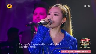 張靚穎 Jane Zhang quotBang Bangquot 我是歌手 I am a Singer [upl. by Dorrahs982]