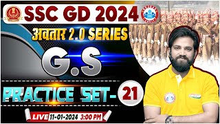 SSC GD GS Class  SSC GD 2024 GS Practice Set 21 SSC GD GKGS PYQs GS By Naveen Sir [upl. by Phebe]