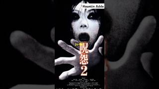 Scariest Japanese movies to watch horrorshorts scarymovieinhindi trendingshorts hauntedmovie [upl. by Pylle371]