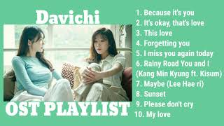 playlist  my 10 favourite kdrama soundtracks by davichi 다비치 [upl. by Leontyne]