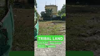 SALE 3 katha register plot TRIBAL LAND FOR SALE IN MILAN MORE DEVIDANGA SILIGURI 🚩📞 7908092731 [upl. by Ardnoek]