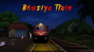 Bhutiya Train  Haunted Train  भूतिया ट्रेन  Horror Story Animation  Horror story hindi part1 [upl. by Nahk]