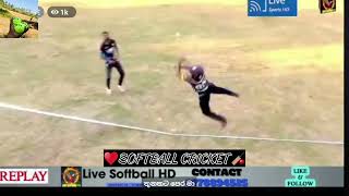 ❤️🏏Sri Lankan softball crickets best fielder sameera sandaruwanAmazing 🤩✨️🥎 [upl. by Nairret]