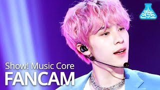 예능연구소 NCT U 헨드리 직캠 Work It NCT U HENDERY FanCam ShowMusicCore 201205 [upl. by Duffy]