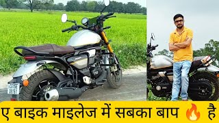 TVS Ronin 225 CC Bike Review After 2500 KM [upl. by Leinaj]