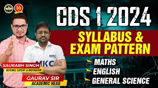 CDS 1 2024 Exam  CDS Syllabus amp Exam Pattern 2024  CDS Exam Syllabus  UPSC CDS Syllabus  MKC [upl. by Nemad955]