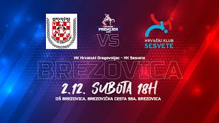 HK Hrvatski Dragovoljac  HK Sesvete  HRVANJE PREMIJER LIGA  9KOLO  2023 [upl. by Seaddon]