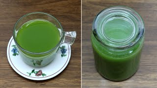 Green Juice For Weight Loss Liver Cleanse And Gut Health Detox Juice Recipe [upl. by Sloane]