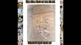 bholenaath bhajan rapremix bhout pyara raphai freestyle 🍁🕉🙏mahadev [upl. by Eitirahc]