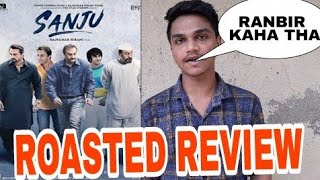 Sanju public review by Suraj kumar  Roasted Review [upl. by Anik16]