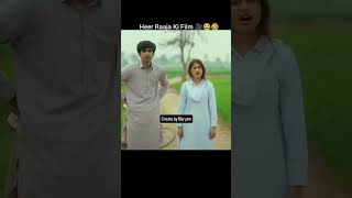 Yaha par Koai Heer Ranjha Ki Film Nahi Chalrahi Hai 😂😂 funny for pakistanidrama memes comedy 😂 [upl. by Ahsyas]