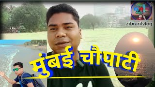 Mumbai Girgaon Chaupati ❤️🏖️vlog zibraildesivlog [upl. by Tobit]