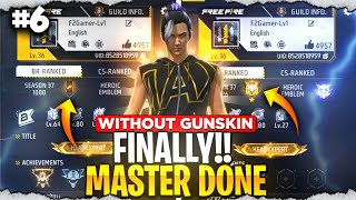 Bronze To Grandmaster  No Gun Skin Challenge🔥  Master Achieve🤩  Ep6 [upl. by Bordie160]