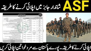 Airport Security Force Jobs 202  ASF Jobs 2024  Join ASF  Apply ASF Jobs 2024 [upl. by Berman482]