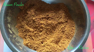 Rasam Powder [upl. by Nallij491]