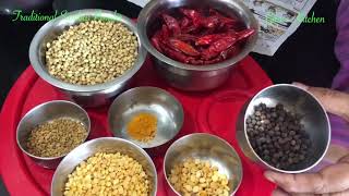 Traditional Sambar Powder [upl. by Wincer]