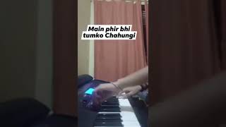 Wait for it harmoniumplaying music trending shortsviral piano [upl. by Larret]