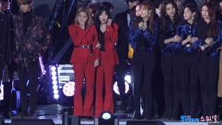 180210 엔딩 중 추위에 떠는 아이린 예리 직캠 Red Velvet Irene Yeri fancam by Spinel [upl. by Trinl]