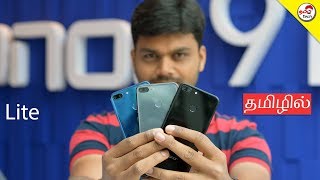 Honor 9 Lite First Impression with Camera Samples  Tamil Tech Opinion [upl. by Drona]