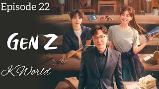 Gen Z Episode no 22 Part 11 Hindi dubbed KWorldts9hes3c [upl. by Nibram]