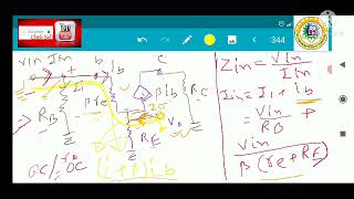 Emitter Follower Circuit Analysis [upl. by Reeve]