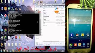 عمل روت لجهاز كالكسي اس 3 اصدار 43 اخر اصدار طريقه مضمونه 100 [upl. by Izmar]