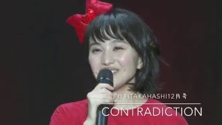 CONTRADICTION」 in 「月刊TAKAHASHI 12月号」 [upl. by Euqirne]