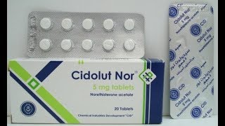 سيدولوت نور أقراص لعلاج تأخير الدورة الشهرية Cidolut Nor Tablets [upl. by Lauzon862]