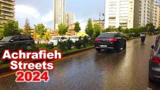 Achrafieh🇱🇧Beirut Walk From Sodeco To Sassine Square On A Rainy Day  جولة في منطقة الاشرفية بيروت [upl. by Janey133]