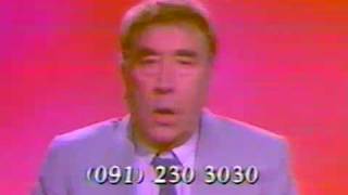 Frankie Howerd Blooper [upl. by Eetsim]