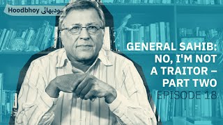 No Gen Shoaib Im Not A Traitor – Part Two [upl. by Aisylla]