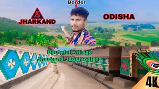 Jharkand japah odishabeutyfull villagedrhansdahvlogs [upl. by Hurless374]