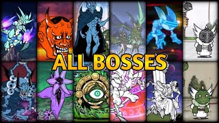 The Battle Cats  All Bosses  Legend Advent Tower and more [upl. by Lorry880]