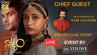 NATYAM Pre Release Event LIVE  Ram Charan  Sandhya Raju  Revanth  Event By YouWe Media [upl. by Annahoj333]