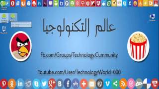 طريقة تحميل وتفعيل وتعريب محاكي تطبيقات الأندرويد Youwave [upl. by Enialedam497]