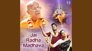 Jai Radha Madhava [upl. by Ewan]