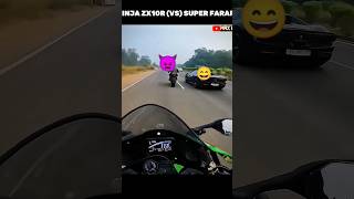 Ninja Zx10r vs Super 😈😈Farari Drag Race😄 ninja zx10r farari dragrace youtubeshorts shorts [upl. by Nirual]