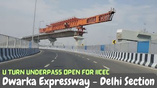 Dwarka Expressway Delhi Section Update dwarkaexpressway [upl. by Karleen]