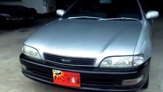 【演出無】☆希少な5MTのST202型コロナエクシヴ200G ドリフト【旧車・希少車のスペシャリスト】ヂパング車店 [upl. by Zohar]