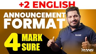 English  How to Write Announcement  Shafi Sir  Rans Learning Portal [upl. by Milon]