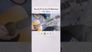 Pagibig Ko Sa Iyoy Di Magbabago  Men Oppose guitarchords intro shorts classic lovesong [upl. by Noirda159]