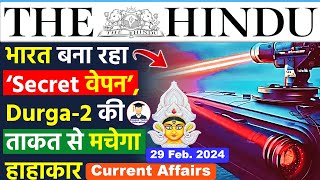 29 February 2024  The Hindu Newspaper Analysis  29 February Current Affairs  Editorial Analysis [upl. by Nataline]