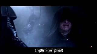 Darth Vaders quotNOOOquot — Multilanguage — Star Wars Revenge of the Sith [upl. by Inanak]